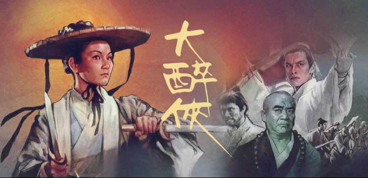 免费观看高清完整电视剧 玫瑰的故事