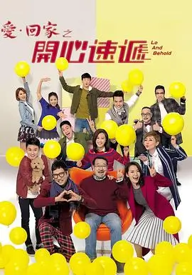免费观看高清完整电视剧 玫瑰的故事
