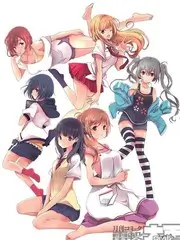 黄昏失焦漫画第八话 结尾定格画面示意
